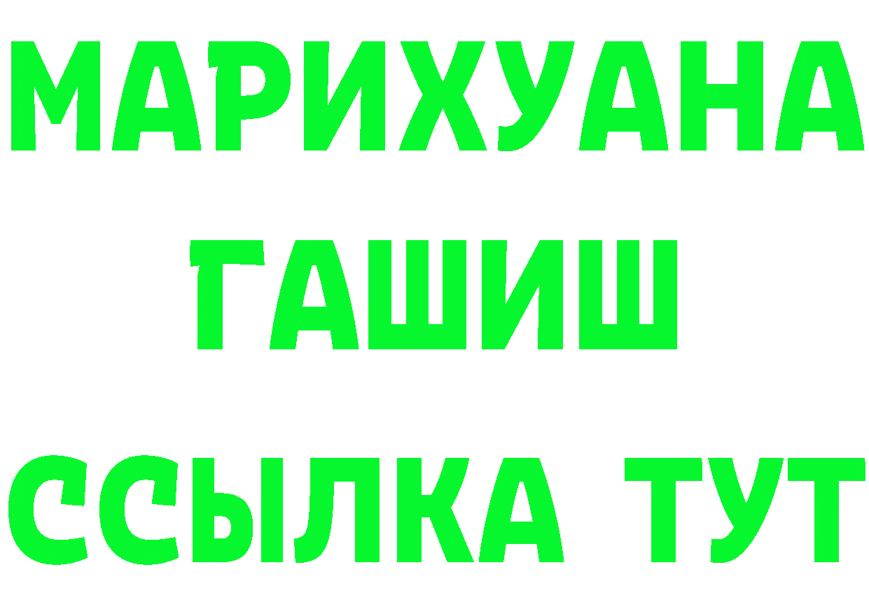 Метадон VHQ сайт это hydra Бутурлиновка